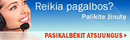 Онлайн чат - кнопка #9 - Выключен - Lietuvių